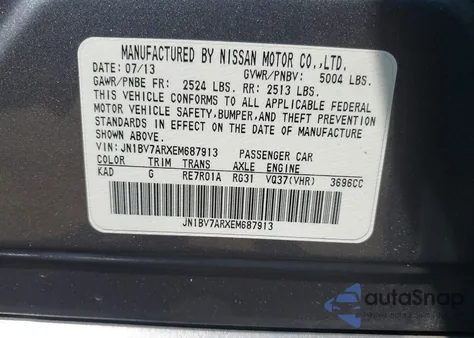 2014 Infiniti Q50 Premium из США, поврежденный, VIN JN1BV7ARXEM687913